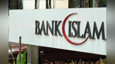 'Islom taraqqiyot banki O`zbekistonda maktablarni ta`mirlash va yangilarini qurish uchun pul ajratadi'ning rasmi