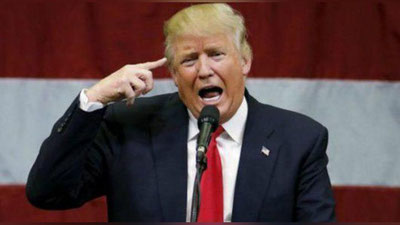 '​Tramp Eronni birinchi raqamli terroristik mamlakat deb atadi'ning rasmi