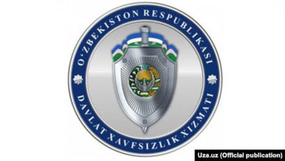 'ДХХ Ўзбекистонда режалаштирилган 2 та террорчилик ҳаракатининг олдини олгани маълум бўлди'ning rasmi