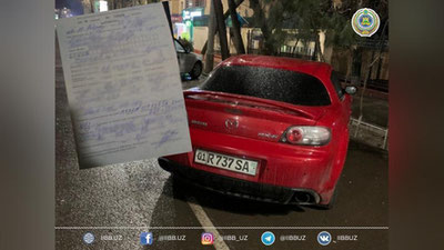 Изрображение 'В Ташкенте нашли и наказали любителя дрифта на красной "Мазде" (видео)'
