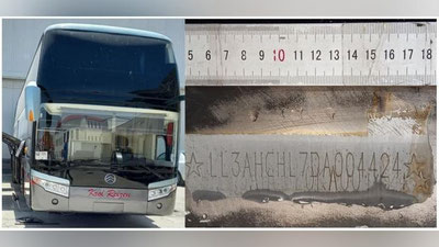 'Buxoroda bojxonachilar “avtobus” operasiyasini fosh etishdi'ning rasmi