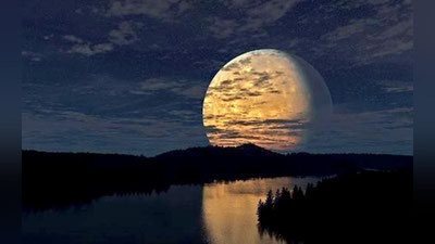 '​O`zbekiston Astronomiya instituti 2017 yil insoniyatga nimalar “hadya” etishi haqida ma`lumot berdi'ning rasmi