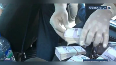 Изрображение 'ДОЛЖНОСТНЫЕ ЛИЦА В КАШКАДАРЬЕ ЗАДЕРЖАНЫ ЗА "ОТКАТ" В 21 МЛН СУМОВ (ВИДЕО)'