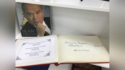 'ASAKA AVTOMOBIL ZAVODIDA ISLOM KARIMOV YoDGORLIK MAJMUASI OChILDI'ning rasmi