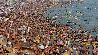 'Аҳолининг кўпайиши: 2018 йили Ер юзида қанча одам яшайди?'ning rasmi