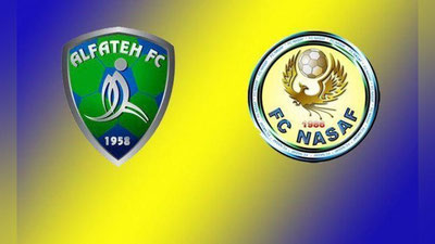 Изрображение '"НАСАФ" СРАЗИТСЯ ЗА ПРАВО УЧАСТИЯ В ГРУППОВОМ РАУНДЕ ЛЧА'