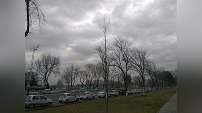 '15 fevral kuni vaqti-vaqti bilan yomg`ir yog`adi'ning rasmi