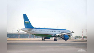 Изрображение 'Шавкат Мирзиёев начал поездку по Самаркандской области'