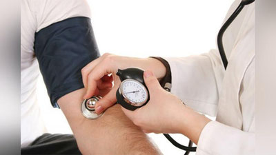 'Shifo maslahat: “HAVO BULUT BO`LSA, MAZAM QOChADI...”'ning rasmi