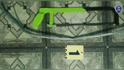 Изрображение 'В Сырдарьинской области двое парней украли электропровода на 59 млн сумов'