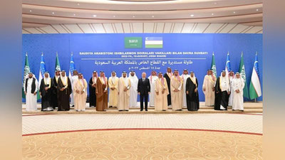 Изрображение 'Президент Узбекистана провел встречу с главами крупнейших компаний Саудовской Аравии'