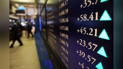 'Bundan buyon raqamlashtirish hisobiga iqtisod qilingan mablag`larning 50 foizi ITni rivojlantirishga yo`naltiriladi'ning rasmi