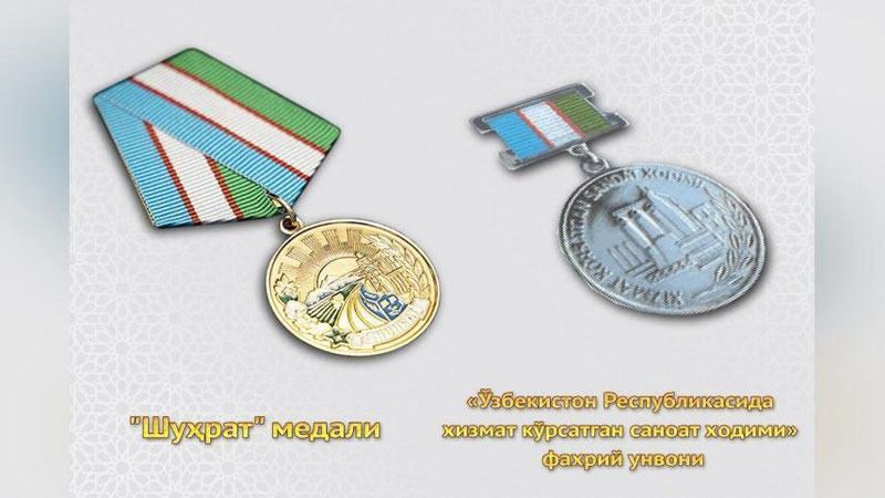'“O`zbekneftgaz”: Mustaqilligimizning 30 yilligi munosabati bilan davlat mukofotlariga bir guruh neft va gaz xodimlari ham munosib ko`rildi'ning rasmi