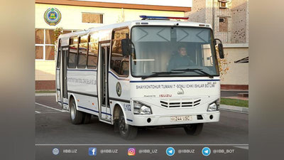 Изрображение 'Мобильные центры в Ташкенте опознают в толпе разыскиваемых граждан'