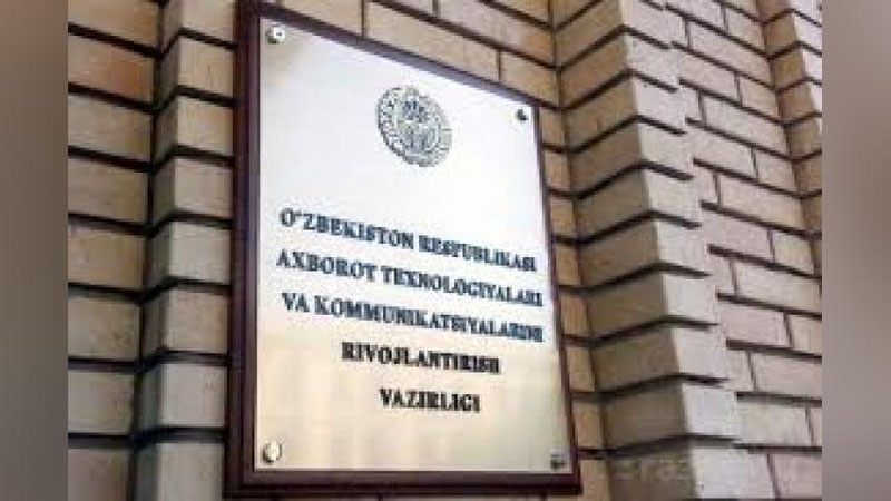 'O`ZBEKISTON KONSTITUSIYaSINING 25 YILLIGIGA BAG`IShLANGAN POChTA MARKASI ChOP ETILDI'ning rasmi