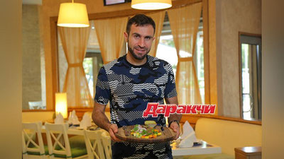 'Timur  KAPADZEDAN ANTIQA TAOM'ning rasmi