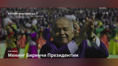 ' ISLOM KARIMOV TAVALLUDINING 80 YILLIGIGA BAG`IShLANGAN YaNA BIR SAYT IShGA TUShIRILDI'ning rasmi