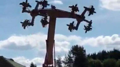 Изрображение 'Странного вида карусель спровоцировала скандал в Германии (видео)'