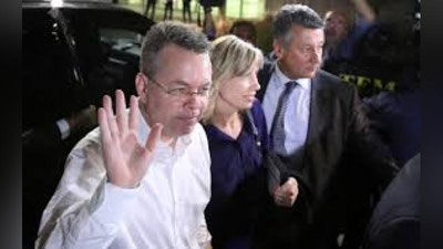 'Turkiya davlat to`ntaruviga aloqador amerikalik pastorni ozod etdi'ning rasmi