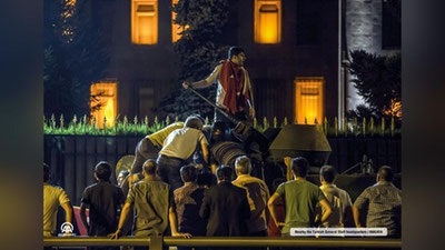 'Shonli va qonli kunni yod etib'ning rasmi