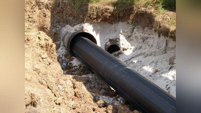 Изрображение 'УСТАНОВЛЕНА НАДБАВКА ЗА УСЛУГИ КАНАЛИЗАЦИИ'