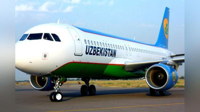 '​"ЎЗБЕКИСТОН ҲАВО ЙЎЛЛАРИ" ТОШКЕНТДАН ВОДИЙГА ПАРВОЗ НАРХЛАРИНИ ЎЗГАРТИРДИ'ning rasmi