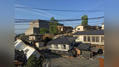 Изрображение 'ЗЕМЛЕТРЯСЕНИЕ НА ЯПОНСКОМ ОСТРОВЕ: ЧИСЛО ЖЕРТВ РАСТЕТ'