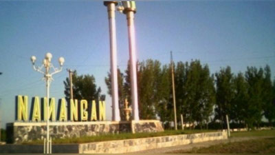 Изрображение 'ЖУТКОЕ УБИЙСТВО В НАМАНГАНЕ: ПРЕСТУПНИКИ ПОПЫТАЛИСЬ ЗАМЕСТИ СЛЕДЫ'