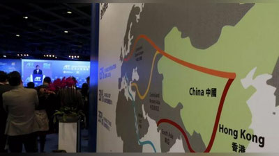 Изрображение 'ПРЕЗИДЕНТА УЗБЕКИСТАНА ПРИГЛАСИЛИ ПРИНЯТЬ УЧАСТИЕ В ФОРУМЕ В КИТАЕ'