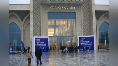 Изрображение 'В Самарканде стартовала «ICTWEEK Uzbekistan 2022» (фото)'