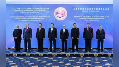 'ShHTning Bishkek sammiti boshlandi'ning rasmi