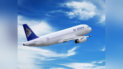 Изрображение 'Самолет рейса "Ташкент -Алматы" попал в зону сильной турбулентности: пострадали 7 пассажиров'