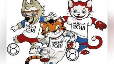 Изрображение 'ФИФА ВЫБИРАЕТ ТАЛИСМАН ЧМ-2018 (ВИДЕО)'