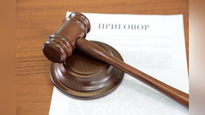 Изрображение 'В Намангане вынесли приговор женщине, утопившей 12-летнюю племянницу мужа из мести'