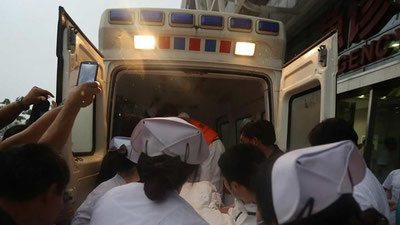 'Xitoyda dafn marosimida 66 kishi jabr ko`rdi 'ning rasmi