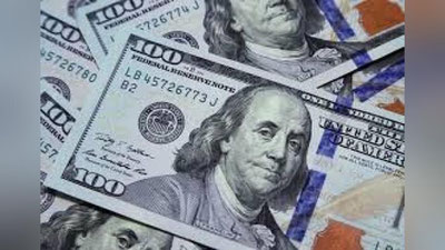 'Ички ишлар ходими 300 доллар пора билан қўлга тушди'ning rasmi