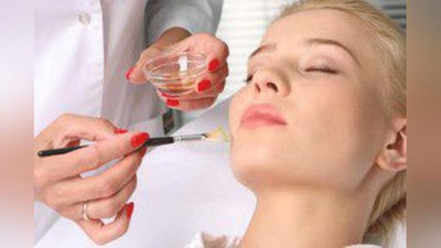 '​Саратонга етакловчи муолажалар! 'ning rasmi