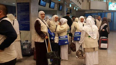 Изрображение 'Первая группа паломников из Узбекистана отправилась в Саудовскую Аравию '