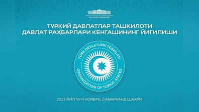 'Samarqandda Turkiy davlatlar tashkilotining sammiti boshlanadi'ning rasmi