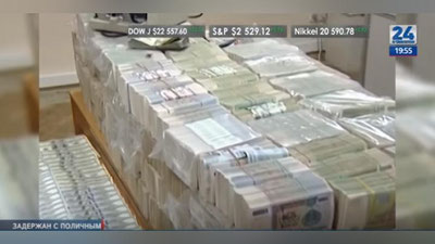 Изрображение 'У ТАШКЕНТСКОГО ВАЛЮТЧИКА КОНФИСКОВАЛИ 424 МИЛЛИОНА СУМОВ (ВИДЕО)'