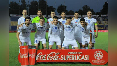 Изрображение '"Пахтакор" отпраздновал 12-е чемпионство (видео)'