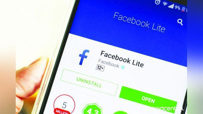 'ChO`NTAKBOP MULOQOT'ning rasmi