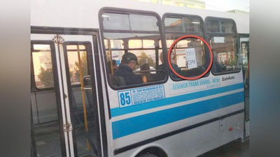 'Samarqandda ayrim yo`nalishlardagi avtobuslar belgilanganidan ham arzon narxda qatnamoqda'ning rasmi