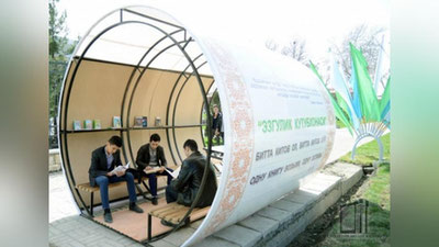 'Самарқандда “Эзгулик кутубхонаси” ташкил этилди (фото)'ning rasmi