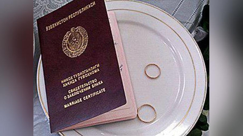 Изрображение 'ЗА ПРОВЕДЕНИЕ ОБРЯДА "НИКОХ" БЕЗ ЗАГСА ВВЕДУТ УГОЛОВНОЕ НАКАЗАНИЕ'