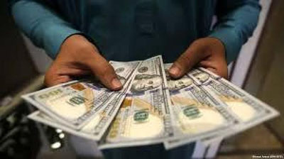 'Sayyor sudda valyutafurushga jazo tayinlandi'ning rasmi