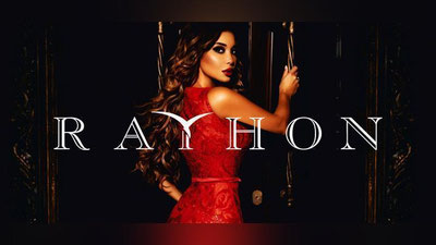 'Райҳон танлов эълон қилди.  Иштирок этинг! 'ning rasmi