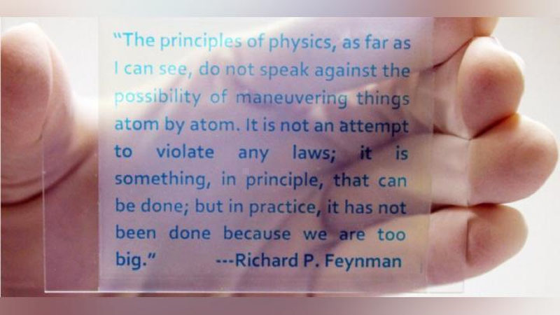 'QAYTA-QAYTA FOYDALANILADIGAN QOG`OZ'ning rasmi