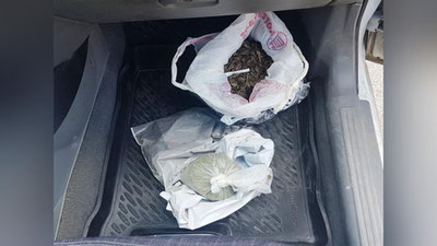 'Bojxonadan berilgan imtiyozdan noo`rin foydalanishga bo`lgan urinish fosh etildi 'ning rasmi