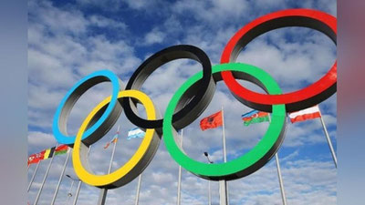 Изрображение 'ОПРЕДЕЛЕНЫ ХОЗЯЕВА ОЛИМПИАД 2024 И 2028 ГОДОВ'